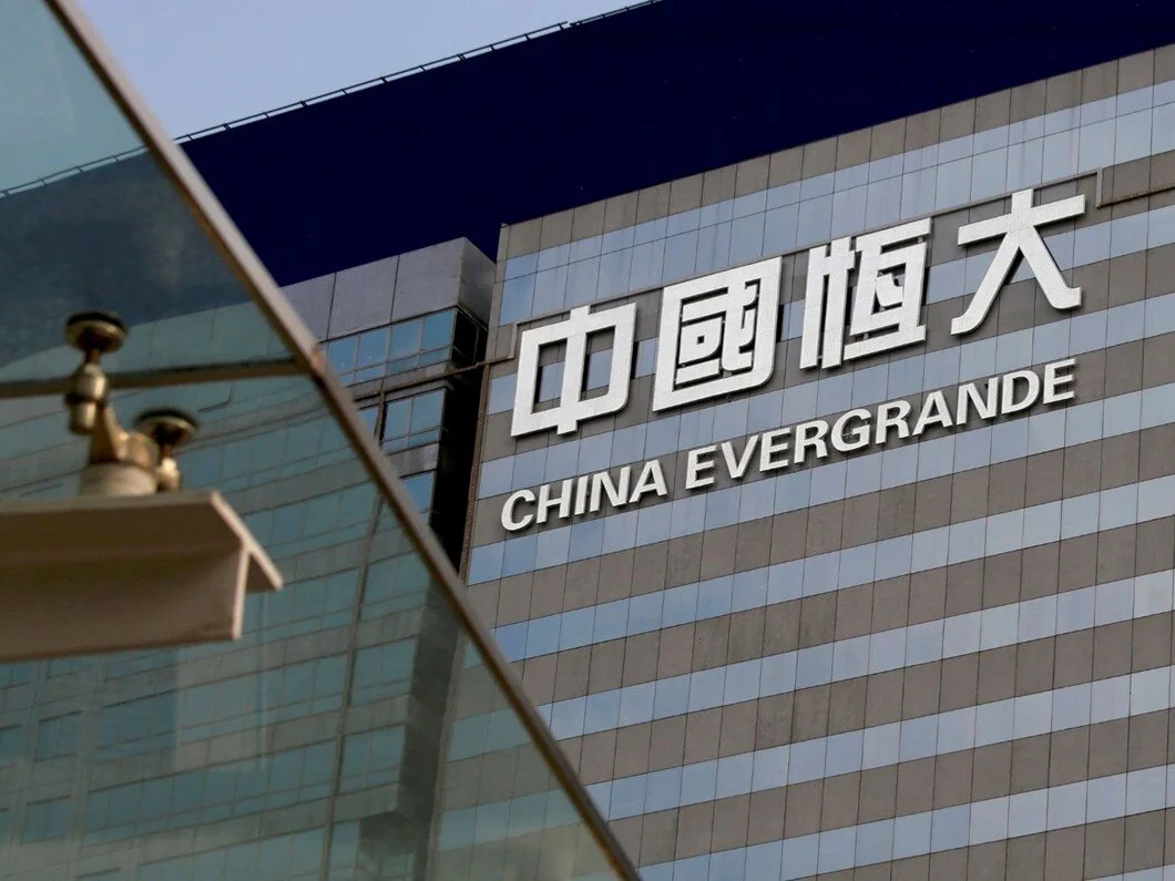 Borç krizindeki Çinli şirketin başkan yardımcısı gözaltına alındı